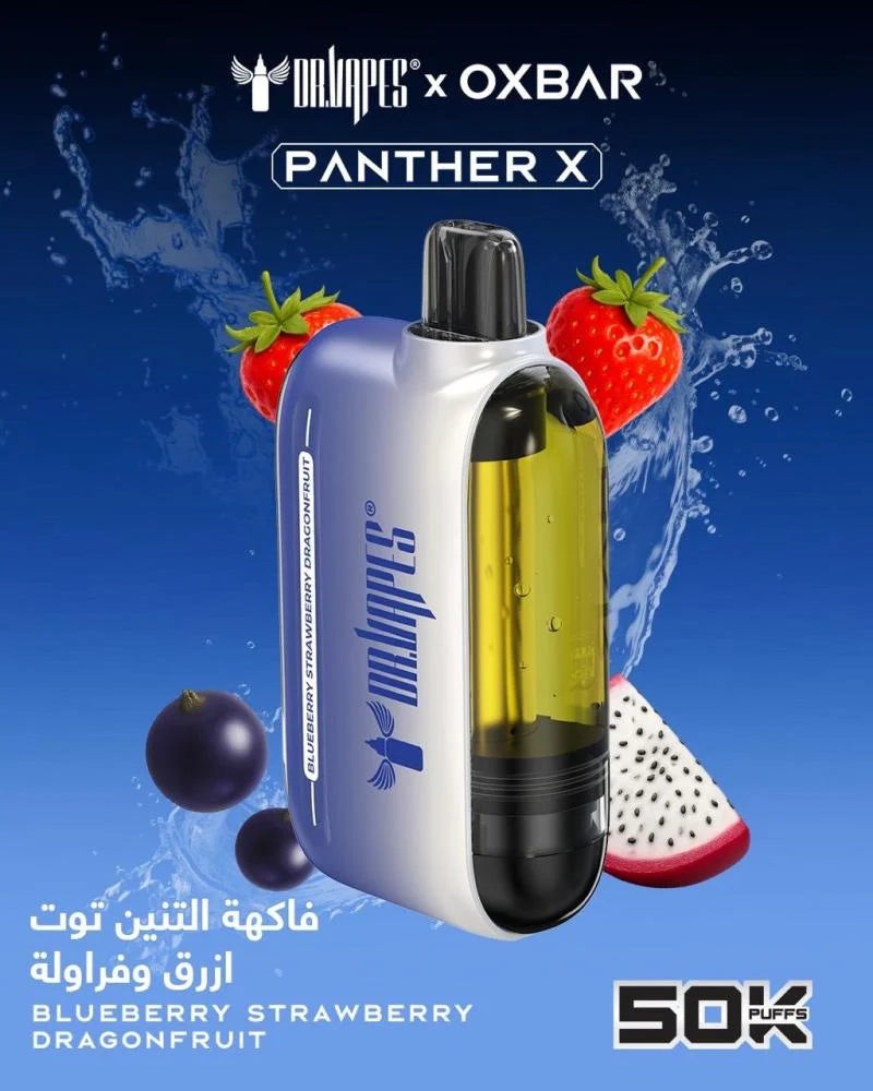 OXBAR PANTHER X 50000 PUFFS 5%