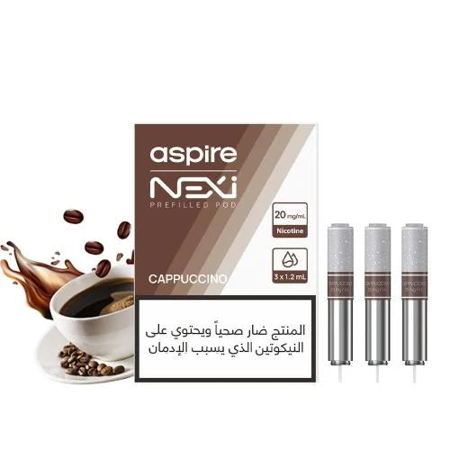 ASPIRE - NEXI PREFILLED POD 20 MG ( 3PC/PACK)