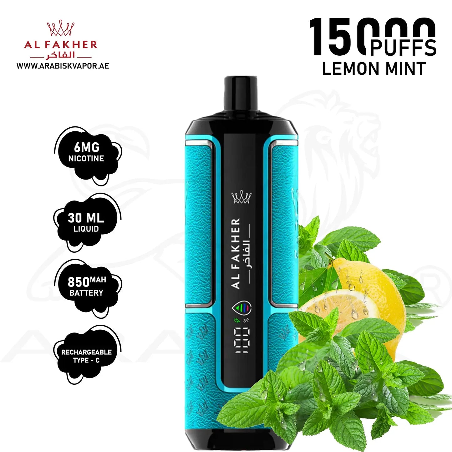 AL FAKHER 15000 PUFFS 6 MG